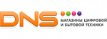 DNS